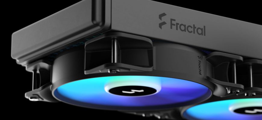 Fractal Design представила систему жидкостного охлаждения Lumen S с RGB-подсветкой