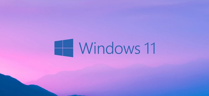 Все, что известно о Windows 11