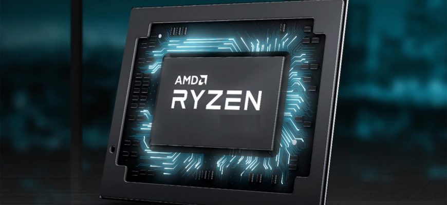 В ноутбуках Lenovo засветились новые процессоры AMD Cezanne Creator Edition — Ryzen 9 5900HS и Ryzen 7 5800HS