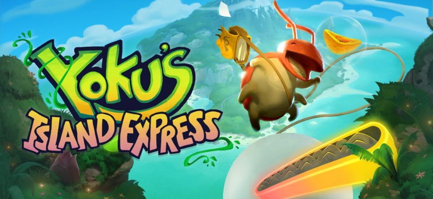 В Epic Games Store началась бесплатная раздача Yoku's Island Express