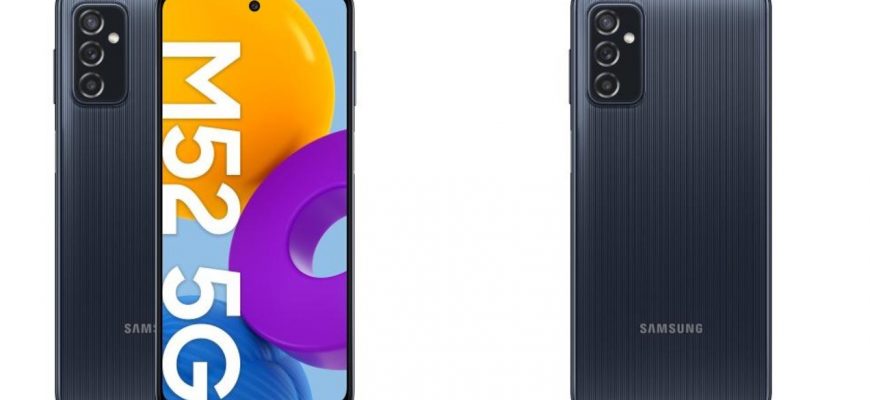 Galaxy M52 5G обнаружен в продаже до официального релиза