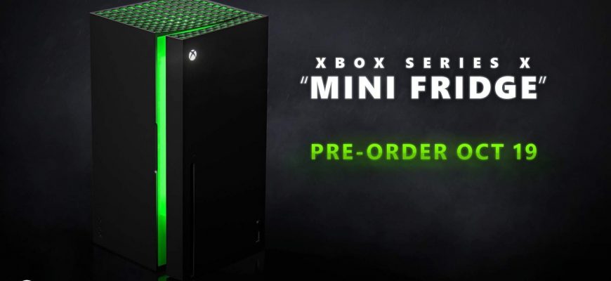 Microsoft начала продавать мини-холодильники Xbox Series X за $ 100