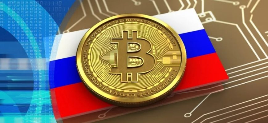Президент России допустил использование криптовалюты в качестве платежного средства