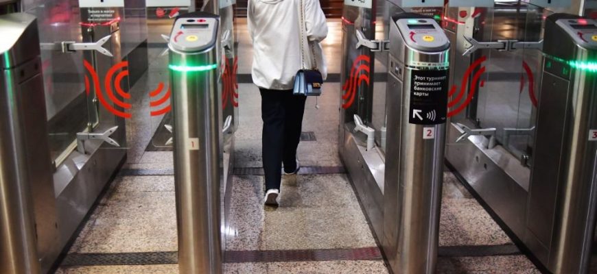 В московском метро запущена система Face Pay — оплата проезда по скану лица