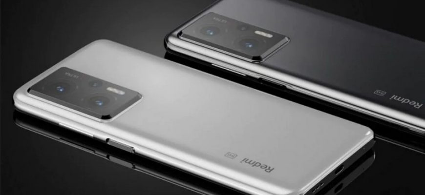 Redmi Note 11 Pro получит быструю зарядку мощностью 120 Вт