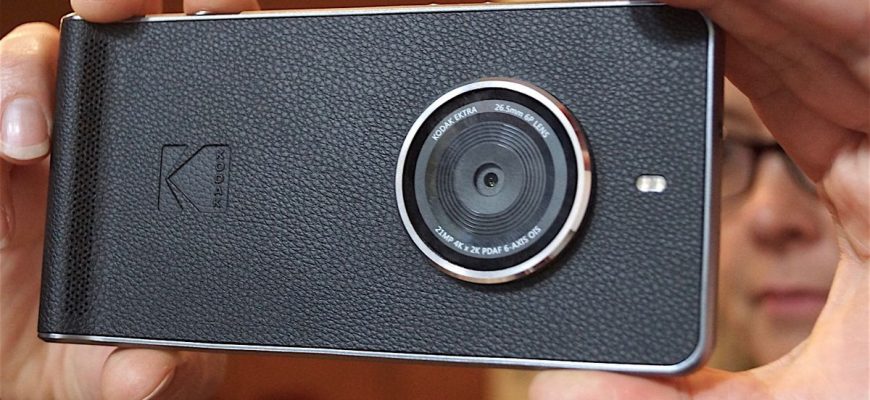 Смартфон Motorola первым в мире получит камеру на 200 мегапикселей от Samsung