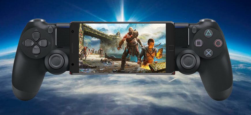 Sony может выпустить геймпад для мобильных устройств — эксклюзивы PlayStation идут на смартфоны?