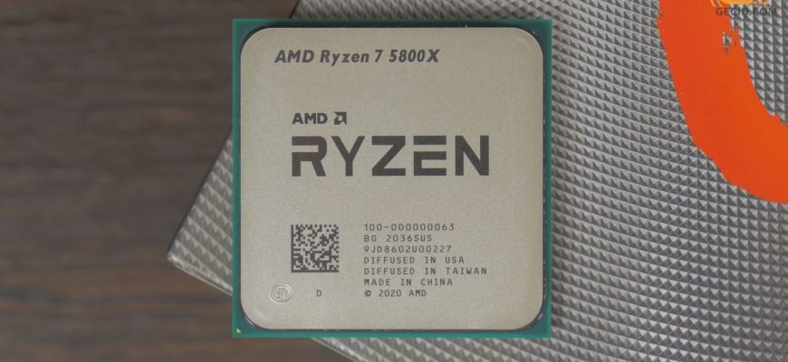 Подешевели AMD Ryzen 5000 после выхода процессоров Intel Alder Lake — цена Ryzen 7 5800X снизилась на 150 долларов