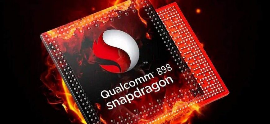 В сети появилось фото первого смартфона оснащенного чипом Qualcomm Snapdragon 898
