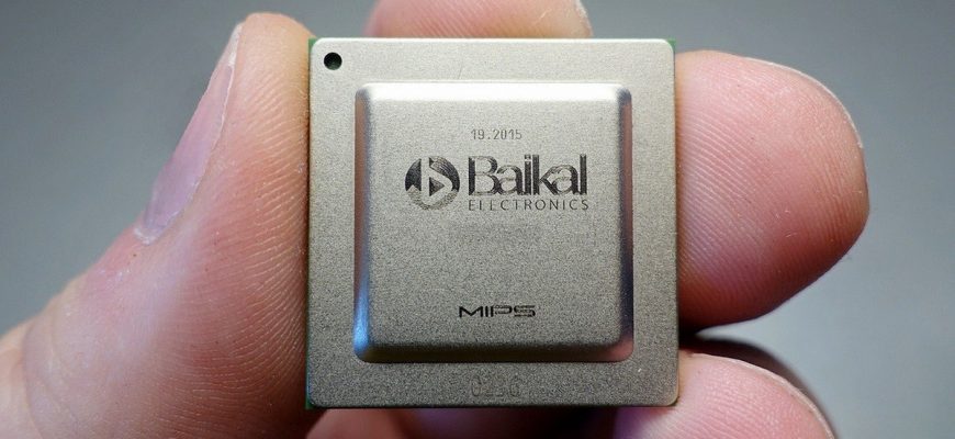 В Sitronics Group разрабатывают сервера на базе российских 48-ядерных процессоров Baikal-S