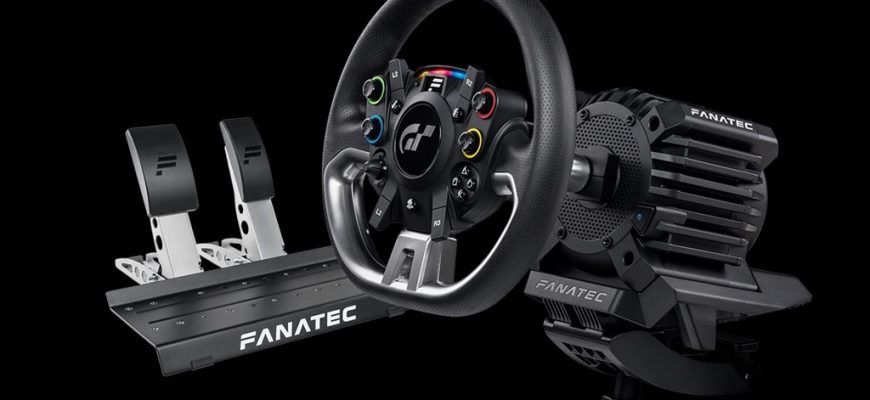 Fanatec анонсировала руль для Gran Turismo за 969 евро