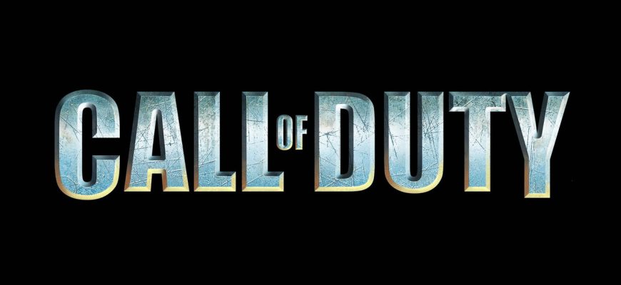 Activision перестанет выпускать Call of Duty каждый год