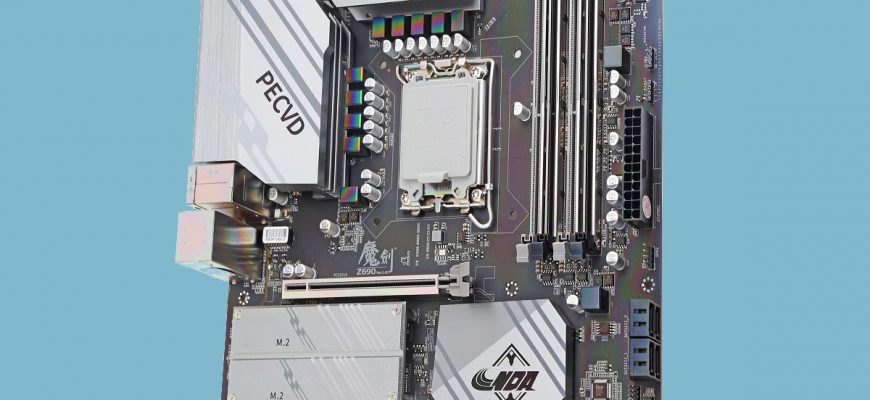 Компания Onda представила первую в своей истории материнскую плату на базе чипсета Intel Z690