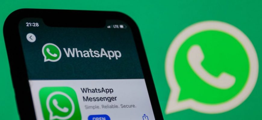 WhatsApp обновил свои политики конфиденциальности после рекордного штрафа