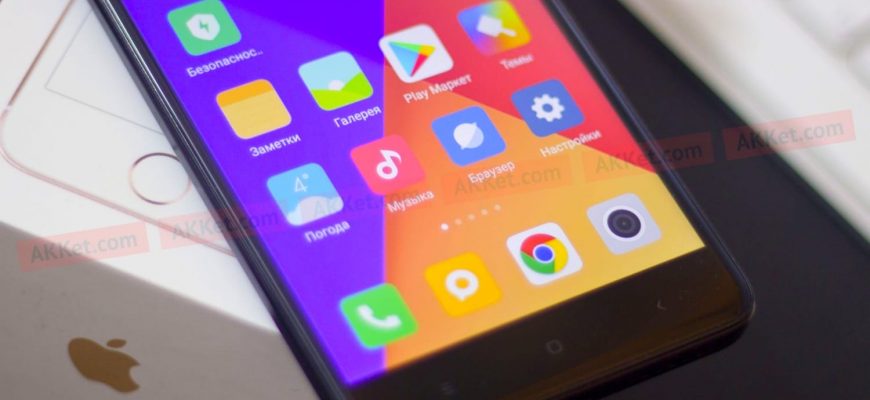 Xiaomi анонсировала программу самостоятельного ремонта гаджетов