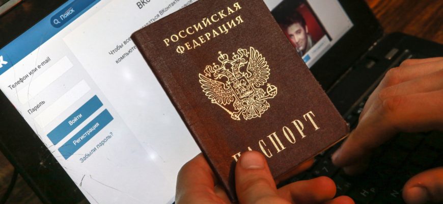 Владимир Путин рассказал, будет ли введена регистрация в социальных сетях по паспорту