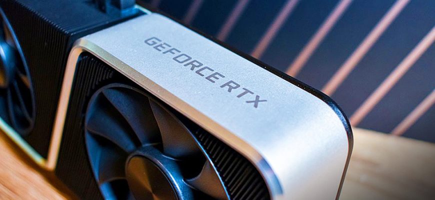 По слухам, анонс бюджетной видеокарты GeForce RTX 3050 состоится 4 января на конференции CES 2022