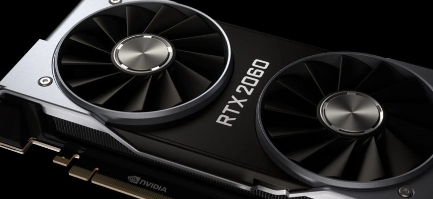 Эксперты назвали GeForce RTX 2060 12GB самой бессмысленной видеокартой NVIDIA — лучше взять GeForce RTX 3060 или Radeon RX 6600