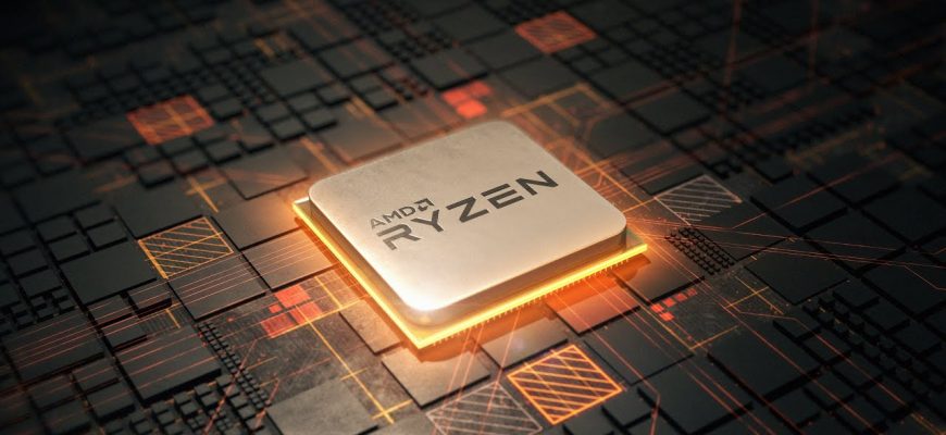 Обнаружен первый процессор AMD с поддержкой DDR5