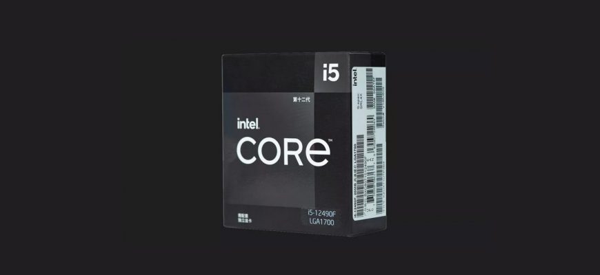 Китайский процессор Intel Core i5-12490F оказался быстрее модели Intel Core i5-12400F