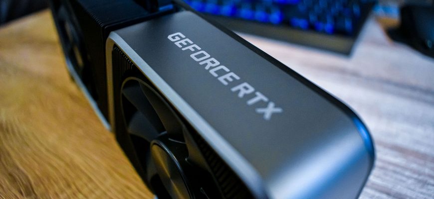 В сети появились первые тесты производительности бюджетной видеокарты GeForce RTX 3050