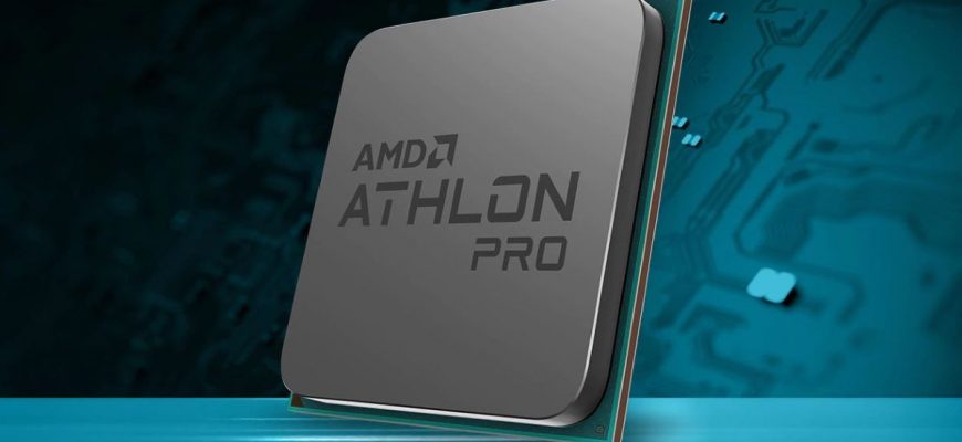 В HP Mini PC будет установлен «золотой» процессор AMD — возможно, это OEM-эксклюзив