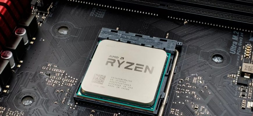 Процессор AMD Ryzen 7 5800X3D получит 96 МБ кэш-памяти третьего уровня