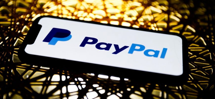 PayPal застали за подготовкой к выпуску собственной криптовалюты