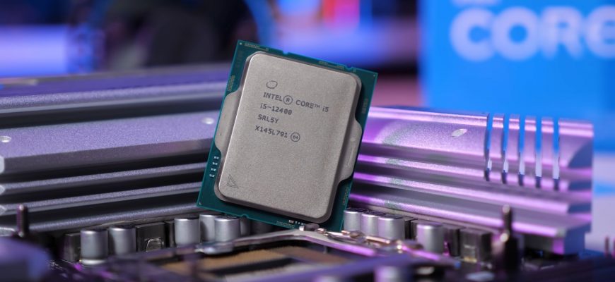 Энтузиаст разогнал Intel Core i5-12400 до 5,2 ГГц, получив до 33 % дополнительной производительности