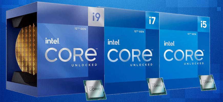 ASUS и COLORFUL рассекретили полные спецификации процессоров Intel Alder Lake без индекса К