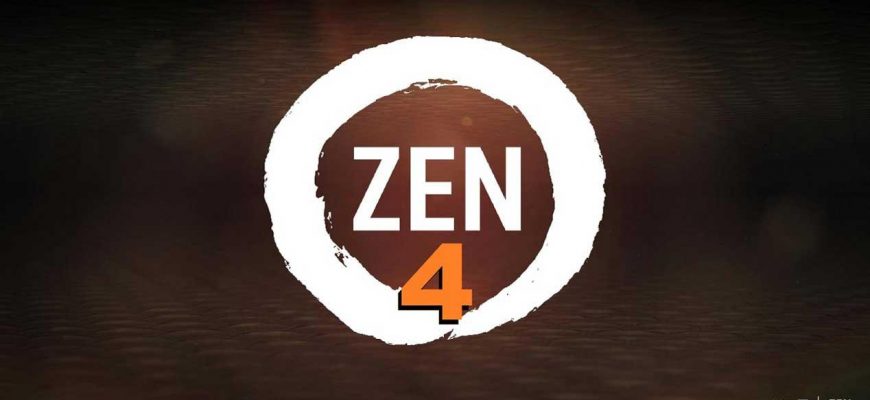 В драйвер ядра Linux добавлена поддержка процессоров AMD EPYC и Ryzen с архитектурой Zen 4