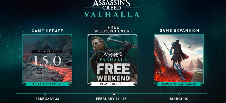 Assassin's Creed Valhalla станет бесплатной с 24 по 28 февраля