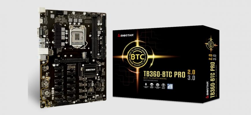 Новая материнская плата TB360-BTC Pro от BIOSTAR подойдет для создания майнинговых систем