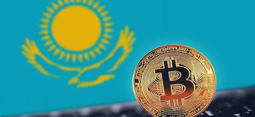 В Казахстане хотят повысить налог на майнинг в 10 раз