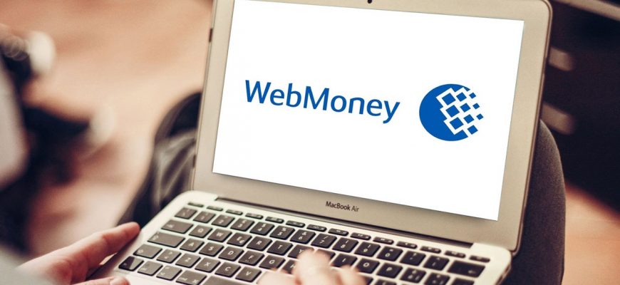 Центральный банк России лишил лицензии WebMoney — операции с российскими кошельками заблокированы