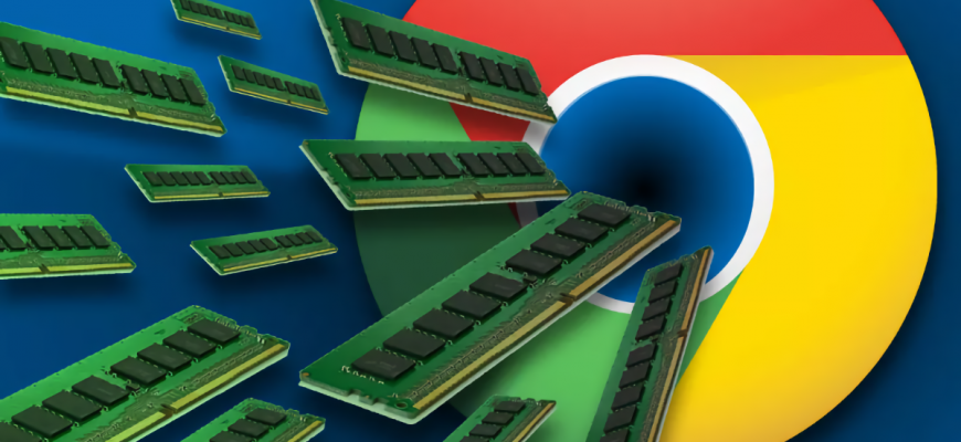 Новое расширение избавляет Google Chrome от чрезмерного потребления ОЗУ