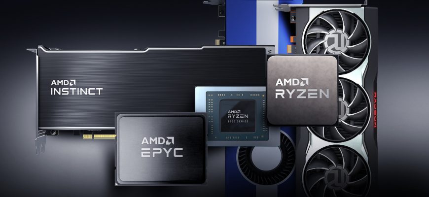 Лиза Су предупредила о повышении цен на продукцию AMD