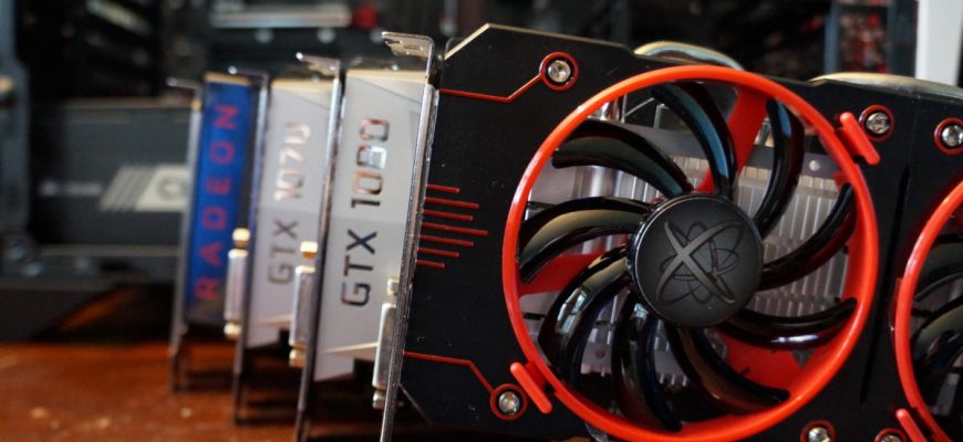 Видеокарты в Европе продолжают дешеветь — AMD Radeon RX 6500 XT отдают за 260 евро