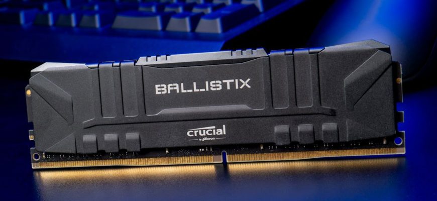 Оперативная память Crucial Ballistix больше не будет производиться