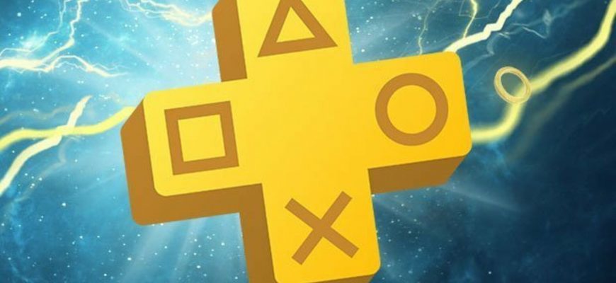 Sony опубликовала мартовский список бесплатных игр для подписчиков PS Plus — геймеры получат сразу четыре проекта
