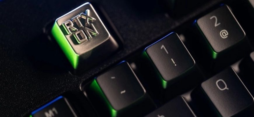 NVIDIA представила фирменную клавишу RTX ON — купить ее нельзя