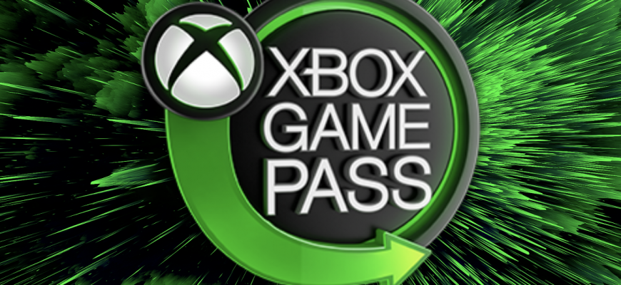 Microsoft опубликовала список из 6 игр, которые будут добавлены в Xbox Game Pass в марте