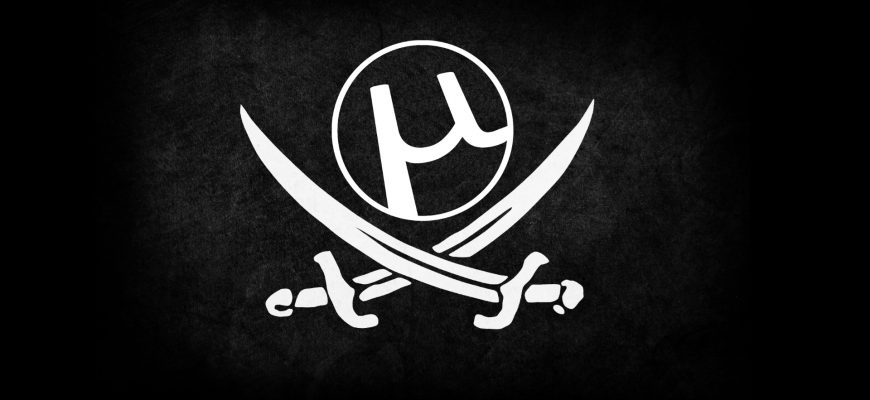 Власти РФ планируют отменить наказания за использование пиратского ПО — Коммерсантъ