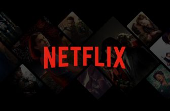 Netflix прекращает работу в России