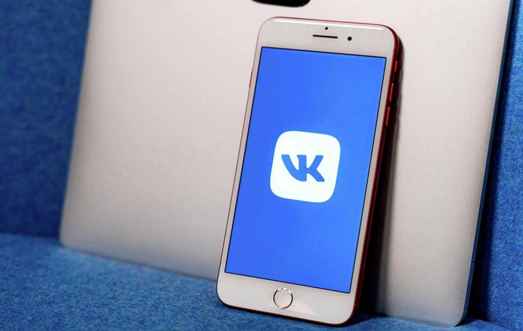 Суточная аудитория «ВКонтакте» превысила 50 млн пользователей