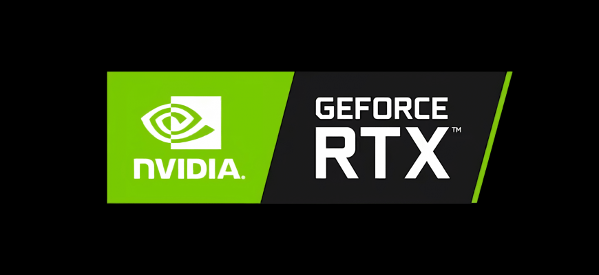 Доля видеокарт NVIDIA RTX выросла до 29 %