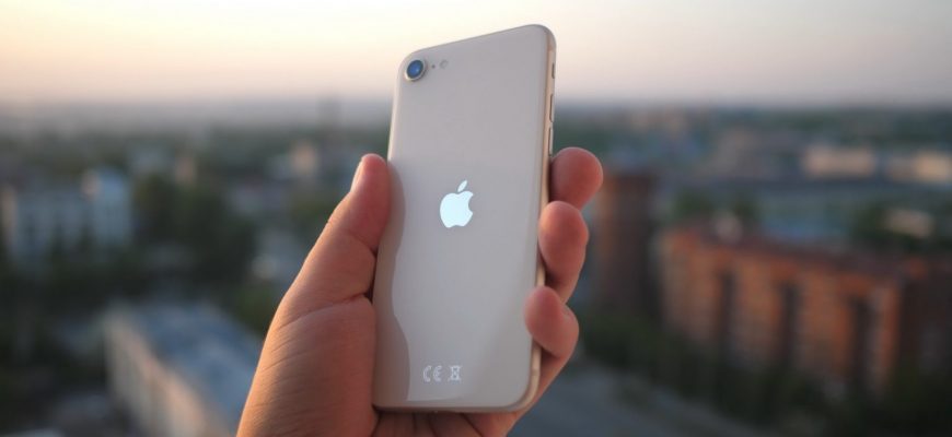 iPhone SE 2020 можно будет купить за 199 долларов США — считают в Bloomberg