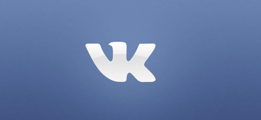 «ВКонтакте» зафиксировала двукратный рост загрузок видео после ограничений TikTok в России