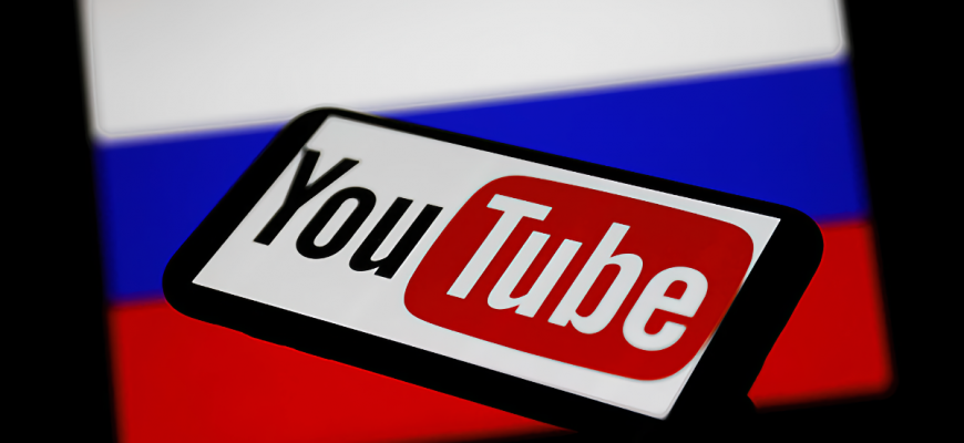 Google отключила монетизацию российских YouTube-каналов
