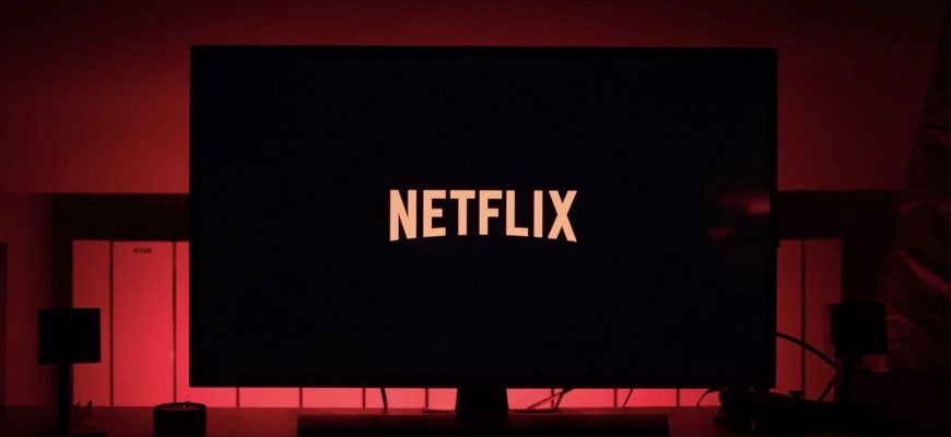 Пользователи из России не могут продлить подписку Netflix